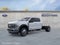 2026 Ford F-450 LARIAT