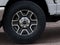 2027 Ford F-250 LARIAT