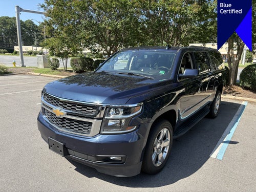 2020 Chevrolet Suburban LT