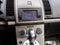 2012 Nissan Sentra 2.0 SR