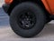 2026 Ford Bronco Stroppe Edition