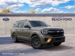 2027 Ford Expedition Tremor®