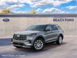 2027 Ford Explorer Platinum™