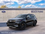 2027 Ford Explorer Tremor®