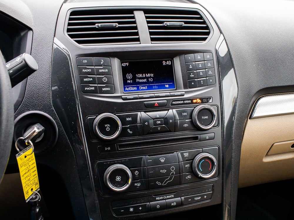 2017 Ford Explorer Base